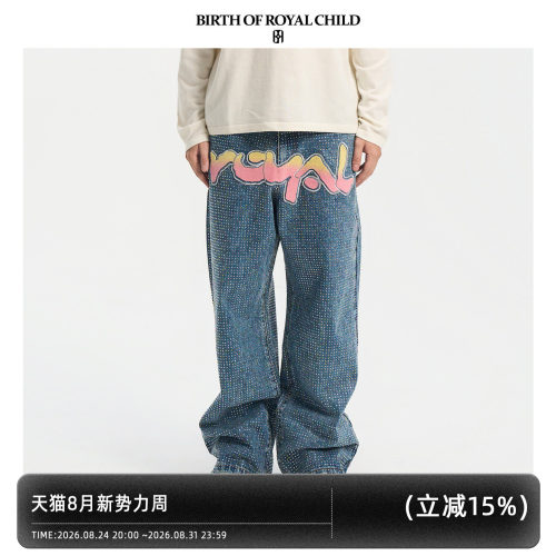 BIRTH OF ROYAL CHILD.BORC 【汪苏泷同款】royal立体彩钻牛仔裤
