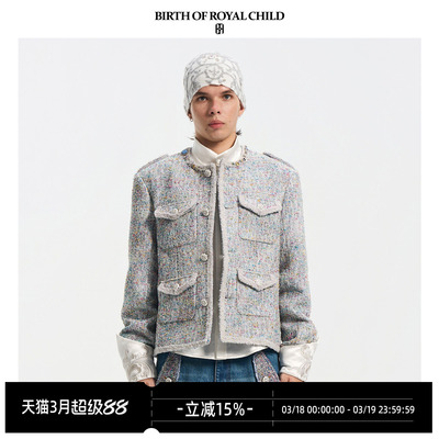 BIRTH OF ROYAL CHILD.BORC 【阿信同款】花纱编织小香风夹克