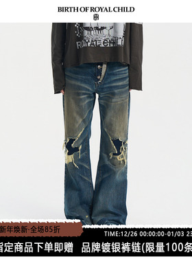 BIRTH OF ROYAL CHILD.BORC 手工破坏牛仔裤田岛万针刺绣微喇复古