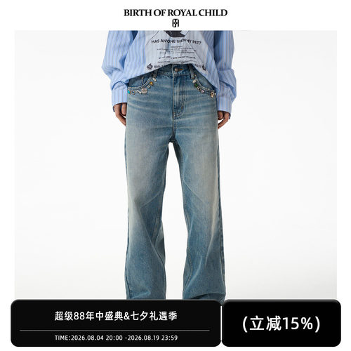 BIRTH OF ROYAL CHILD.BORC 【田栩宁同款】手缝宝石14.5oz牛仔裤