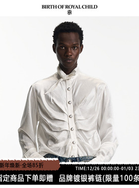 BIRTH OF ROYAL CHILD.BORC 【刘宇宁同款】宫廷胸褶衬衫真丝上衣