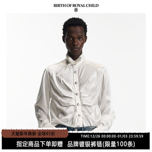 宫廷胸褶衬衫 ROYAL 刘宇宁同款 真丝上衣 CHILD.BORC BIRTH