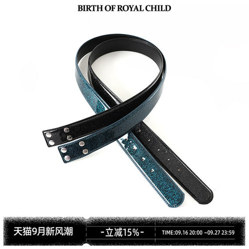 BIRTH OF ROYAL CHILD.BORC 星空皮带果冻肌理感头层牛皮定制五金