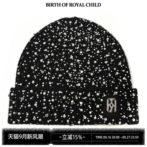 BIRTH OF ROYAL CHILD.BORC 珍珠满钻冷帽男冬季新款休闲毛织帽