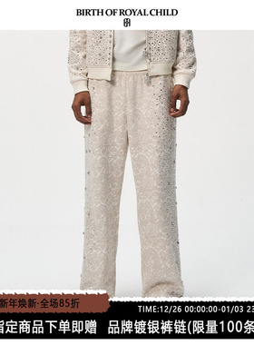 BIRTH OF ROYAL CHILD.BORC 【丁程鑫同款】腰果花珍珠运动裤男