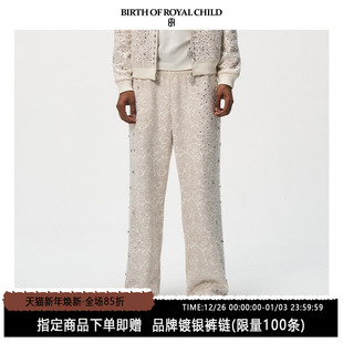 腰果花珍珠运动裤 ROYAL 丁程鑫同款 男 CHILD.BORC BIRTH