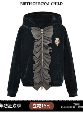 BIRTH OF ROYAL CHILD.BORC 荷叶边丝绒拉链帽衫男宫廷风拼接外套