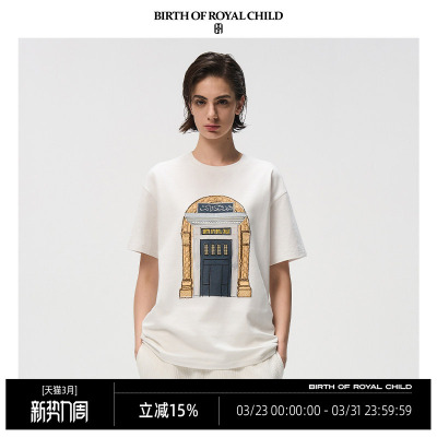BIRTH OF ROYAL CHILD.BORC 【朱正廷同款】阿斯旺酒店TEE男短袖