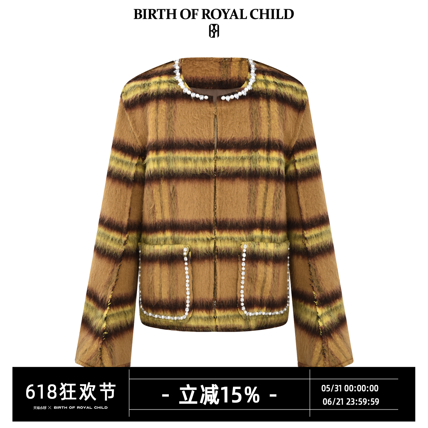 BIRTH OF ROYAL CHILD.BORC 【赵磊同款】珍珠水钻羊毛混纺夹克