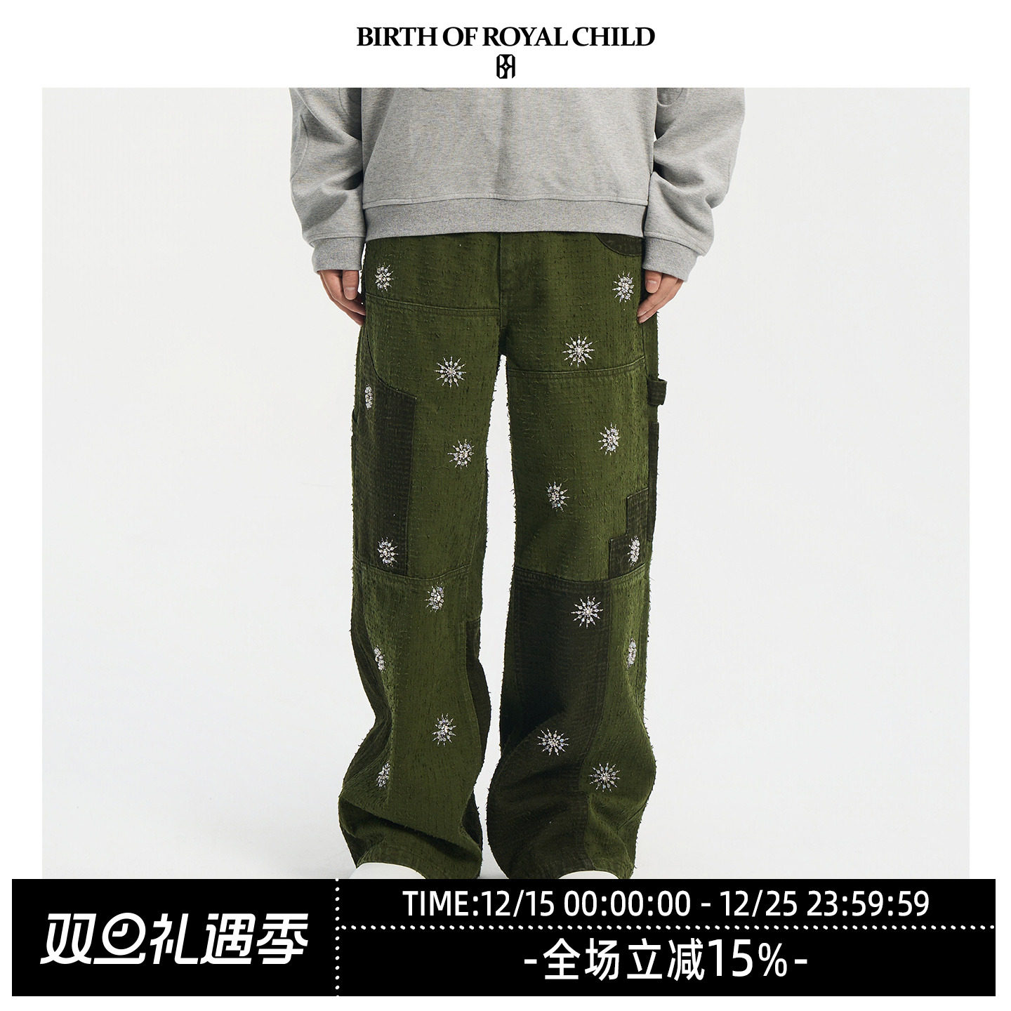 BIRTH OF ROYAL CHILD.BORC 【汪苏泷同款】钉珠拼色工装裤卡特