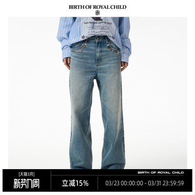 BIRTH OF ROYAL CHILD.BORC 手缝宝石牛仔裤14.5oz面料直筒水洗