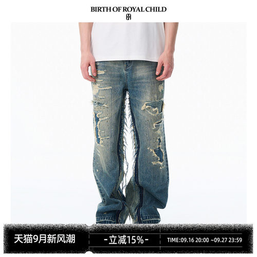 BIRTH OF ROYAL CHILD.BORC 水洗破坏拼接牛仔裤重磅直筒撞色水洗