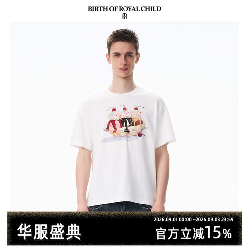 BIRTH OF ROYAL CHILD.BORC 冰激凌油画烫钻TEE纯棉短袖宽松T恤