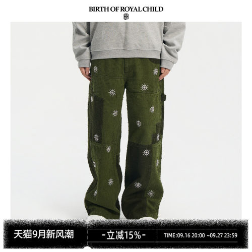 BIRTH OF ROYAL CHILD.BORC 【汪苏泷同款】钉珠拼色工装裤卡特
