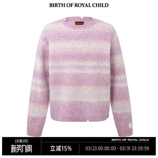 丁禹兮同款 BIRTH CHILD.BORC ROYAL 手工镶钻高奢拼色毛衣
