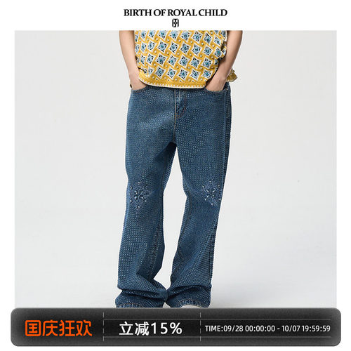 BIRTH OF ROYAL CHILD.BORC 【檀健次同款】光芒满钻牛仔裤14oz
