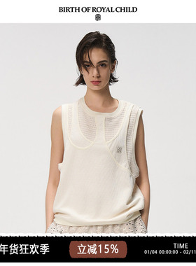BIRTH OF ROYAL CHILD.BORC 【宋亚轩同款】镂空针织背心无袖上衣