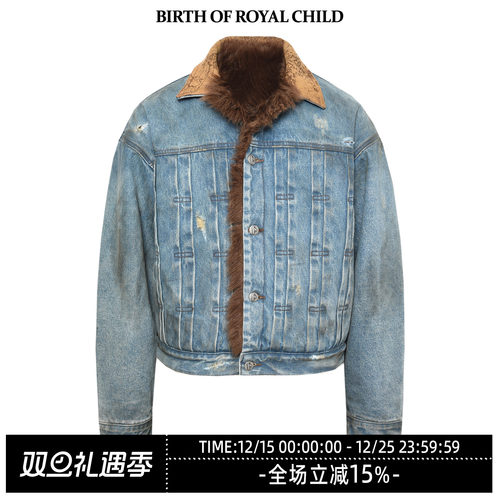 BIRTH OF ROYAL CHILD.BORC 【吴嘉轩同款】泥染褶皱短款牛仔外套
