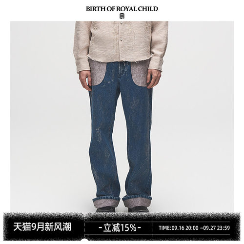 BbirthofROYALCHILD牛仔裤