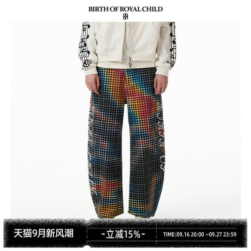 BIRTH OF ROYAL CHILD.BORC 【汪苏泷同款】热感波点弯刀裤刷蜡