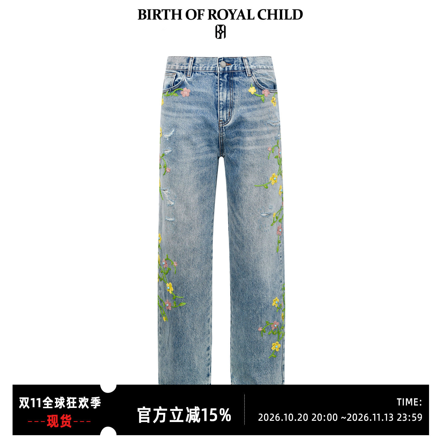 BIRTH OF ROYAL CHILDBORC 手工花卉刺绣牛仔裤男长裤绿松石装饰