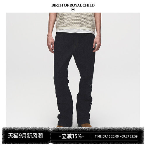 BIRTH OF ROYAL CHILD.BORC  原牛色绣花珍珠微喇长裤男复古长裤