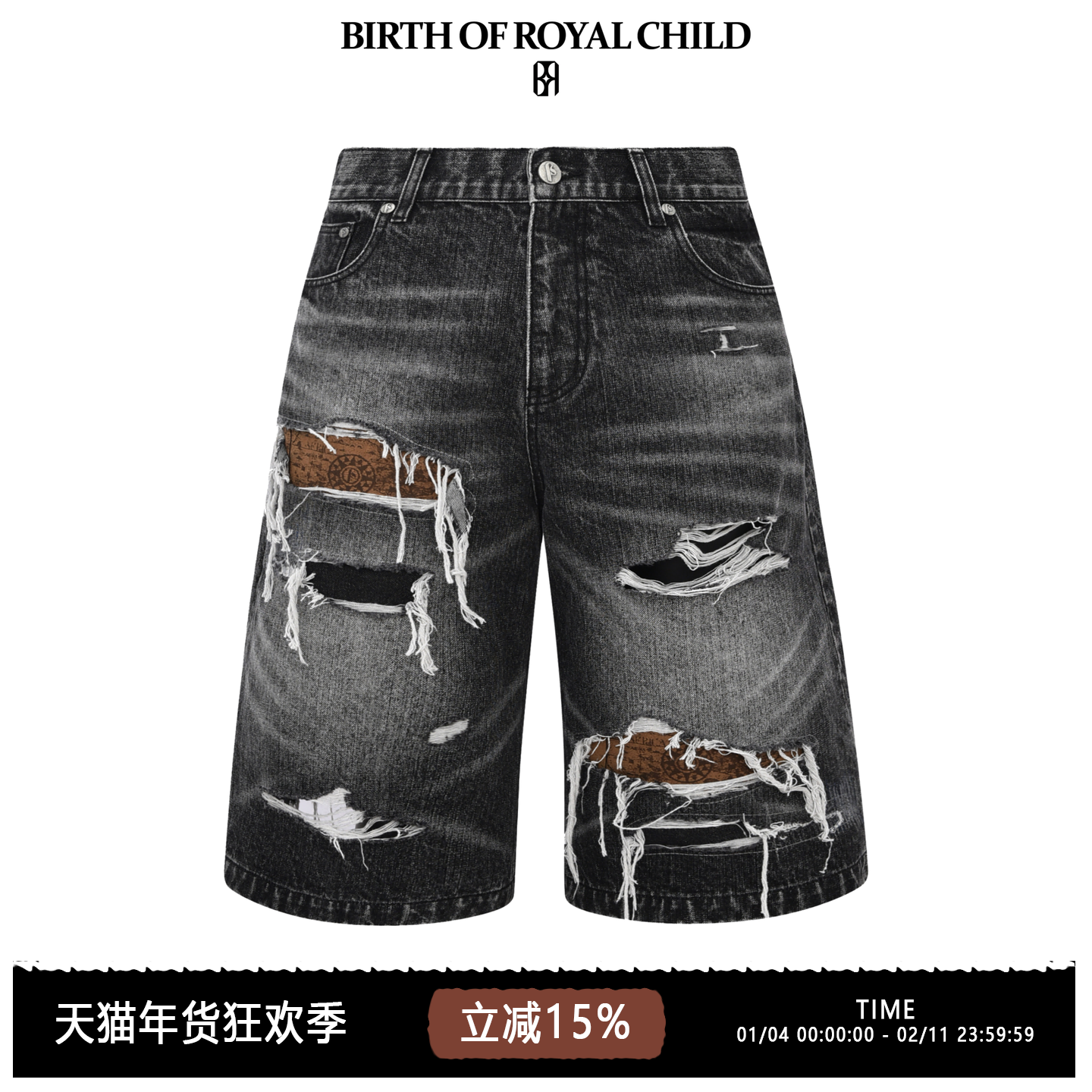 BIRTH OF ROYAL CHILD.BORC 【高卿尘同款】藏宝图破坏牛仔短裤男,男装,短裤,淘宝优惠券,粉丝福利购,淘宝优惠卷