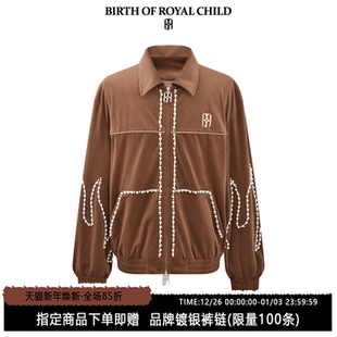 王齐铭同款 BIRTH CHILD.BORC ROYAL 火焰珍珠丝绒夹克男