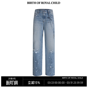 链条印花做旧牛仔裤 ROYAL 吴克群同款 男 CHILD.BORC BIRTH