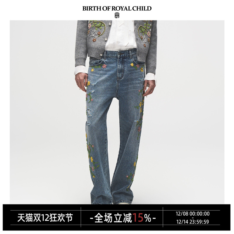 BIRTH OF ROYAL CHILD.BORC 【华晨宇同款】花卉刺绣牛仔裤直筒裤