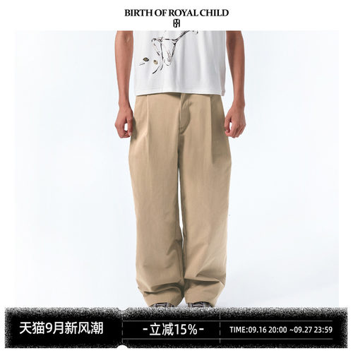 BIRTH OF ROYAL CHILD.BORC 斜纹烫钻双褶休闲裤直筒立体裁剪纯棉