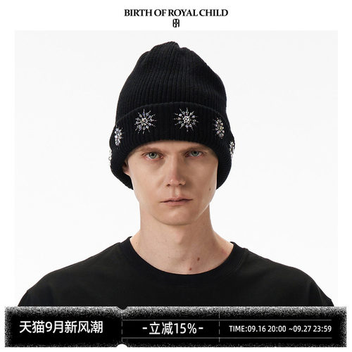 BIRTH OF ROYAL CHILD.BORC 雪花钉珠冷帽手工缝制宝石羊毛混纺