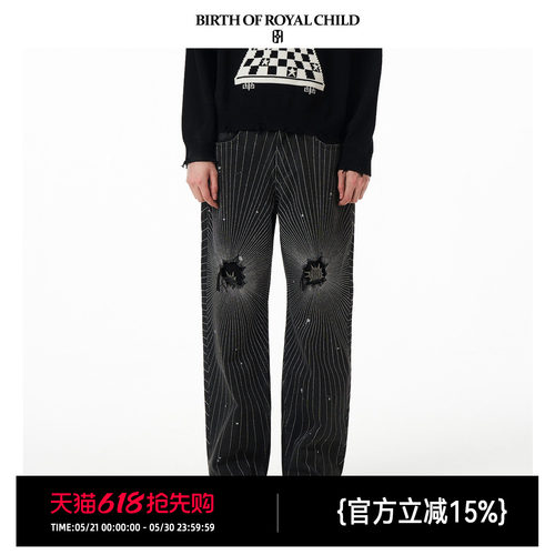 BIRTH OF ROYAL CHILD.BORC 【欧豪同款】射线牛仔裤手工破坏