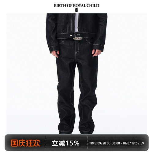 BIRTH OF ROYAL CHILD.BORC 银线原色丹宁牛仔裤直筒刺绣烫钻编织