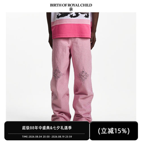 BIRTH OF ROYAL CHILD.BORC 【华晨宇同款】光芒粉钻牛仔裤星云粉