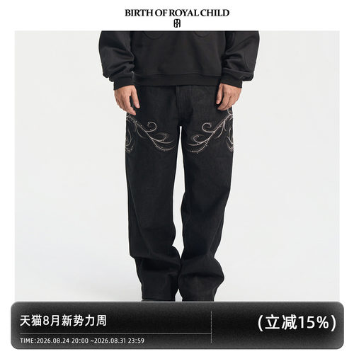 BIRTH OF ROYAL CHILD.BORC 藤蔓拼皮牛仔裤腰果花暗纹立体刺绣