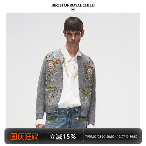 BIRTH OF ROYAL CHILD.BORC 【丁程鑫同款】手绣花卉开衫外套男