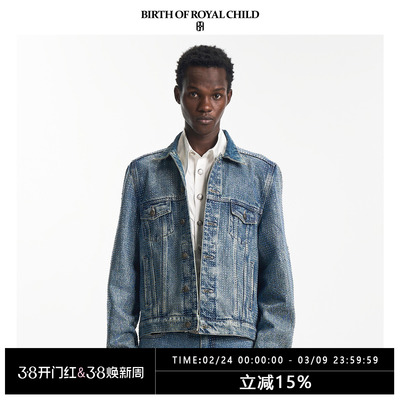 藤蔓满钻牛仔修身外套上衣