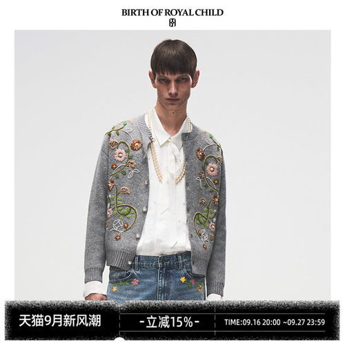 BIRTH OF ROYAL CHILD.BORC 【丁程鑫同款】手绣花卉开衫外套男
