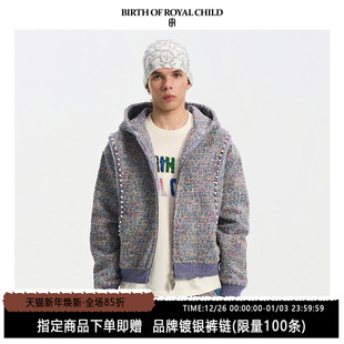 短款 ROYAL 珍珠高定进口花纱帽衫 多层次夹克 CHILD.BORC BIRTH