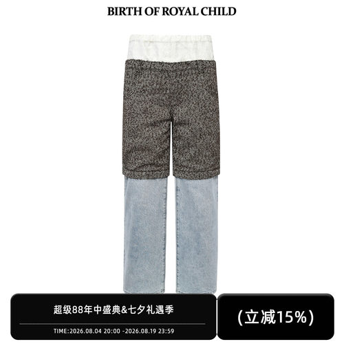 Bbirthofroyc立体印花牛仔裤