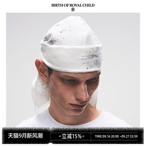 BIRTHOFROYALCHILD丝巾