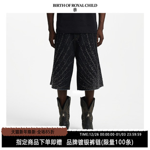 CHILD.BORC ROYAL 汪苏泷同款 流星满钻七分裤 BIRTH 休闲裤