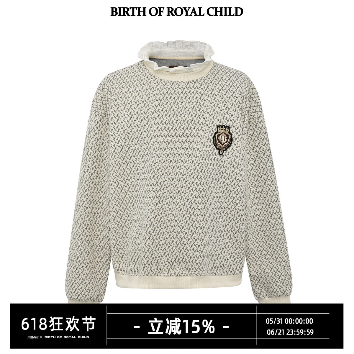 BIRTH OF ROYAL CHILD.BORC 宫廷花边提花长袖卫衣男格纹套头T恤