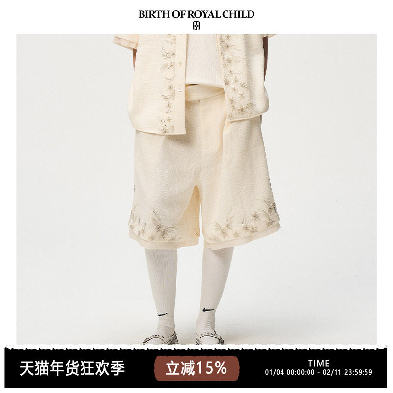 BIRTH OF ROYAL CHILD.BORC 【周深同款】六芒星双层短裤男七分裤,男装,短裤,淘宝优惠券,粉丝福利购,淘宝优惠卷