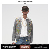 手绣花卉开衫 BIRTH 外套男 CHILD.BORC 丁程鑫同款 ROYAL