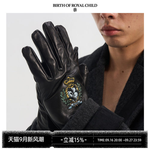 BIRTH OF ROYAL CHILD.BORC 【蔡徐坤同款】橡树羊皮手套雾面缎光