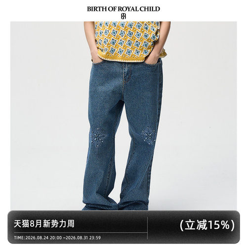 BIRTH OF ROYAL CHILD.BORC 【檀健次同款】光芒满钻牛仔裤14oz