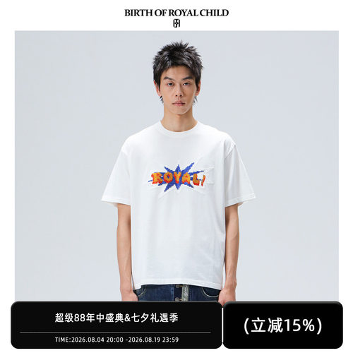 BIRTH OF ROYAL CHILD.BORC 【许嵩同款】像素烫钻TEE重磅