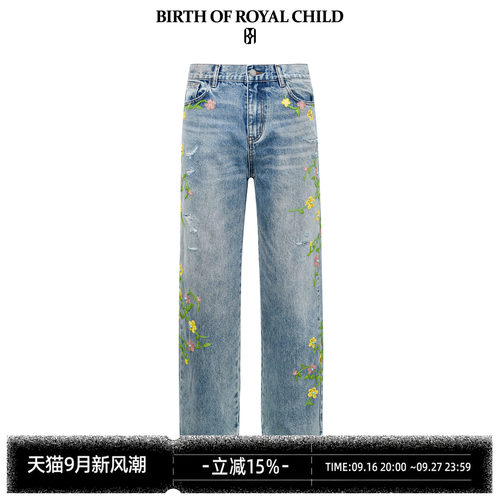 BIRTH OF ROYAL CHILDBORC 手工花卉刺绣牛仔裤男长裤绿松石装饰
